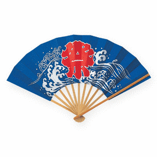 扇祭の画像