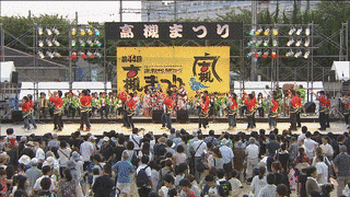 高槻まつりの画像