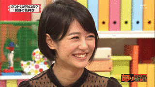 夏目久美の画像