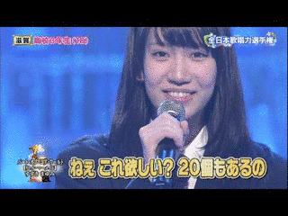 すずきまゆみの画像