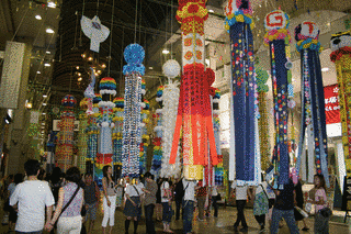 宮城県の祭りの画像