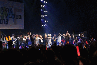 みちのくアニソンフェス 〜EASTERN GALEの画像
