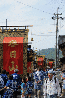 四方子供曳山祭りの画像