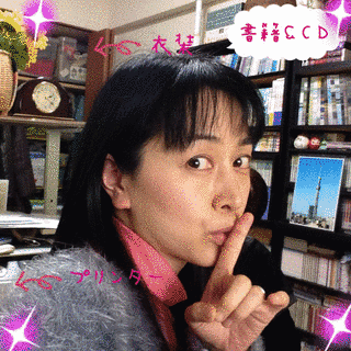風華の画像