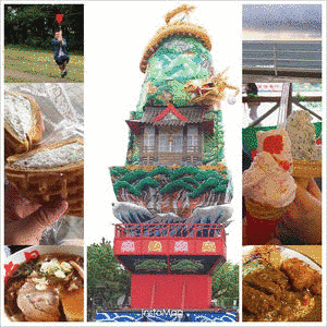 酒田祭の画像
