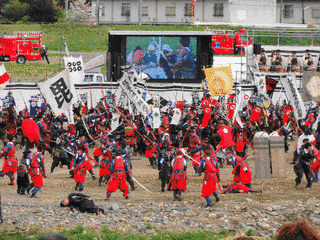 川中島合戦戦国絵巻の画像