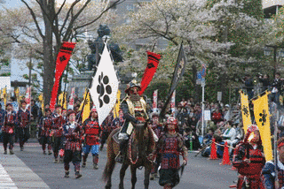 信玄公祭りの画像