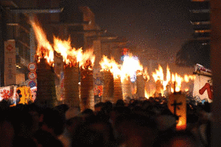 吉田の火祭の画像