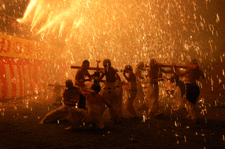 手力の火祭の画像