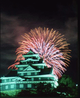 おかやま桃太郎まつりの画像