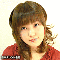 中司ゆう花の画像