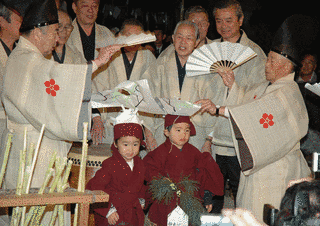 板橋の田遊びの画像