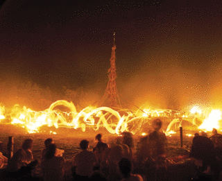 向田の火祭りの画像