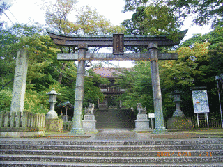三國神社の画像