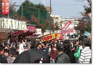 起業祭の画像
