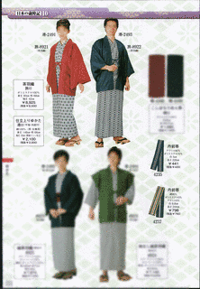 北部先囃子の画像