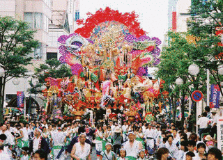 八戸市の歴史の画像