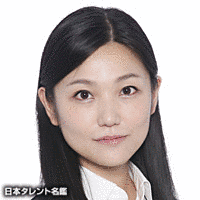 小笠原亜里沙の画像