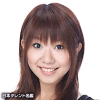 佐藤有世の画像