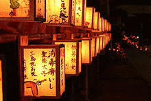 静岡県の祭りの画像