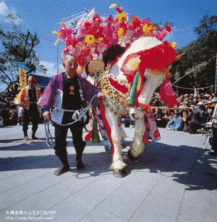 初午祭の画像