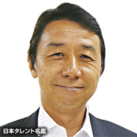 藤口光紀の画像