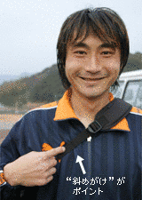山崎光太郎の画像