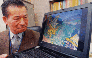高橋武夫の画像