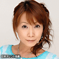 竹内順子の画像