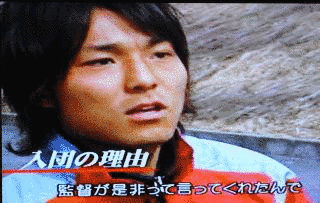 吉澤佑哉の画像