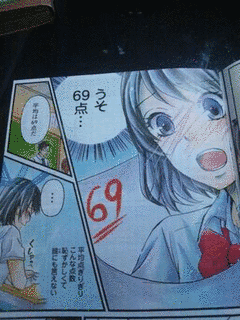 勝俣進の画像