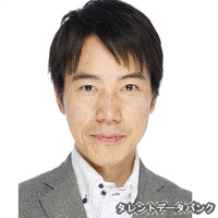 湯口栄蔵の画像