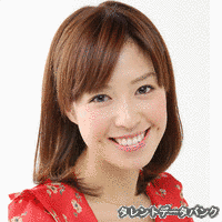 早坂愛の画像
