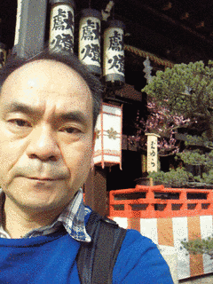 渡辺三男の画像