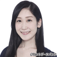 綺田育子の画像