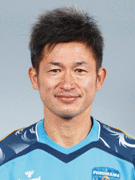 横浜FCの人物の画像