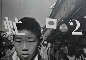 千葉雅人の画像