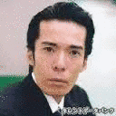 荒井公三の画像
