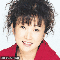 後藤真寿美の画像