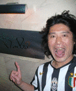 川合孝治の画像