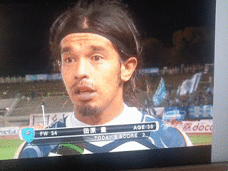 鹿児島ユナイテッドFCの画像