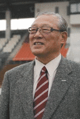 今西和男の画像