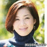 大東あきの画像