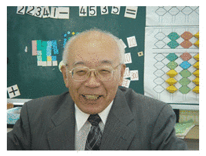 小原秀男の画像