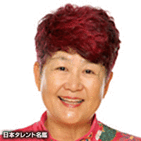 高坂真琴の画像