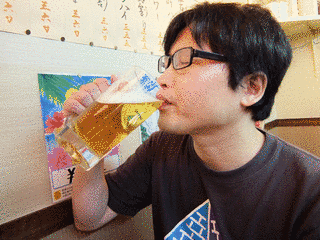 山出実の画像