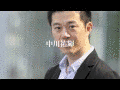 西田吉洋の画像