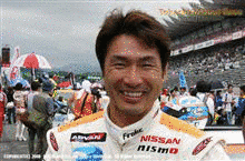 田中哲也の画像