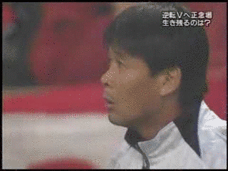 佐野理平の画像