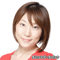 増田ゆきの画像